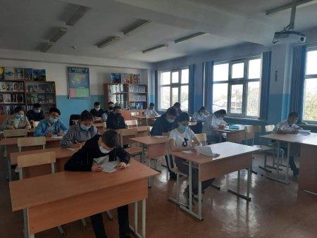 оқу деңгейі не байланысты сынама тесттер
